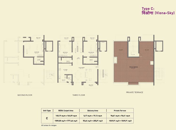 https://www.birlaalokya.org.in/images/floorplan/type-c-1509-sq-ft.jpg